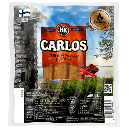 HK Nord Craft Carlos