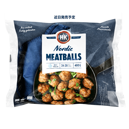 HKノルド・クラフト・スウェーデン風ミートボール