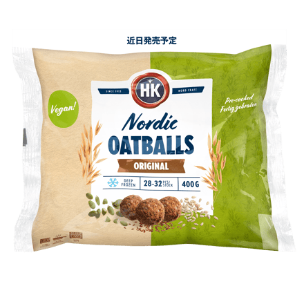 HKノルディック・オートボール