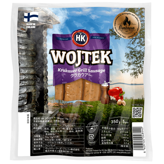 HK Nord Craft Wojtek