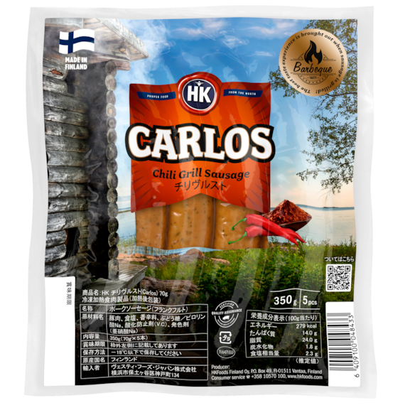 HK Nord Craft Carlos