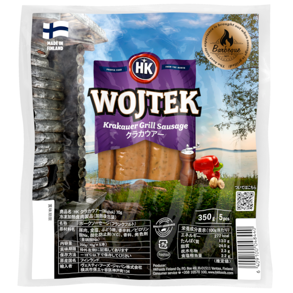 HK Nord Craft Wojtek