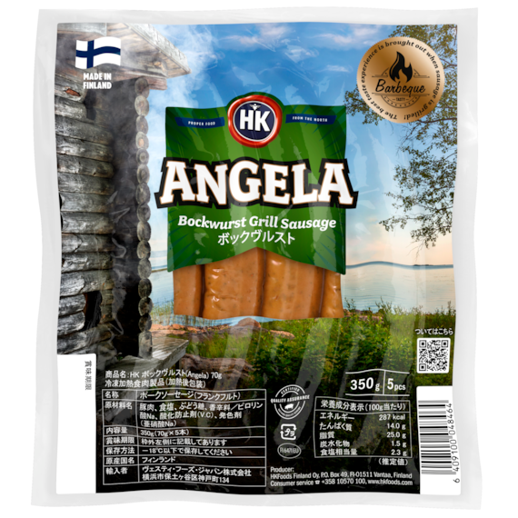 HK Nord Craft Angela